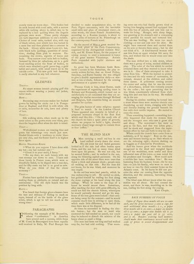 صورة غير معروفة بواسطة كيت شوبان